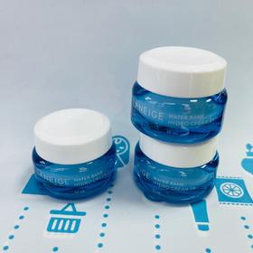 Laneige兰芝水库高保湿面霜小样10ml#清爽型/#滋润型（000103）（000102）