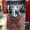 海底捞手做火锅底料(牛油&麻辣味) 商品缩略图0