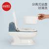  曼龙 儿童马桶坐便器 商品缩略图3