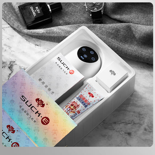 【男用器具】 撸撸杯 SUCKE电动吸shun允震动飞机杯男用成人按摩情趣用品 商品图5