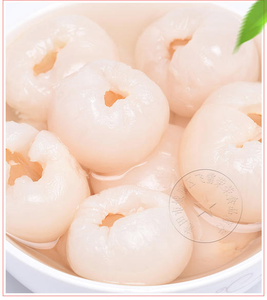 荔枝罐头 商品图1