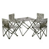 攀能 四人休闲折叠桌椅 PN-2433 商品缩略图0
