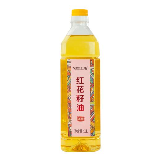 戈壁工坊 葵花籽油1L 商品图2