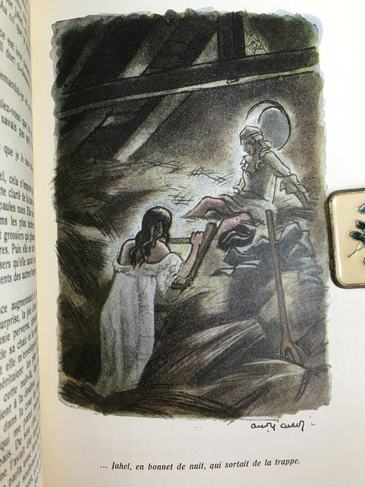 【法语】限量100册编号100！1921年 阿纳托尔·法朗士《鹅掌女王烤肉店》 7幅彩色插图 皮装大32开 商品图10