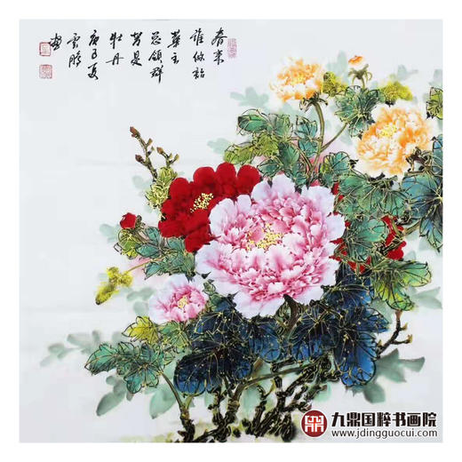高云鹏《花鸟作品》68*68cm 花鸟斗方作品 餐厅/卧室挂画 商品图1
