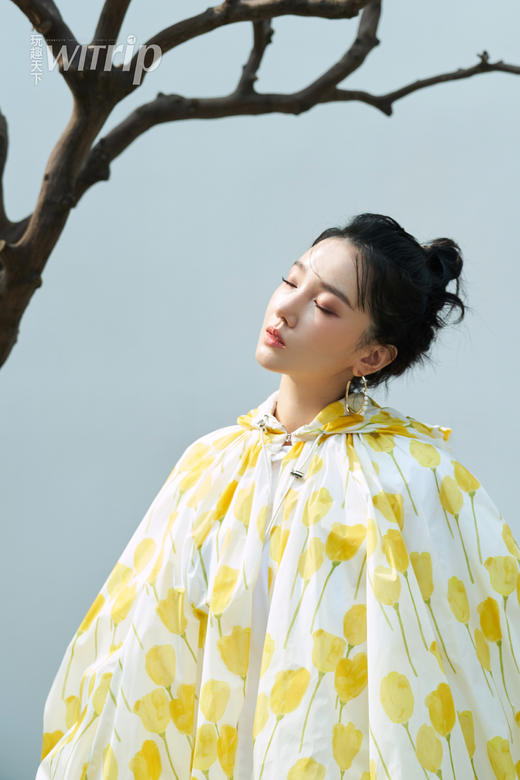 陈小纭 X WITrip初雪  宝藏嘉人 商品图1