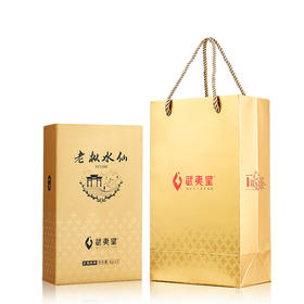 武夷星 山语 老枞水仙 武夷岩茶 礼盒 96g