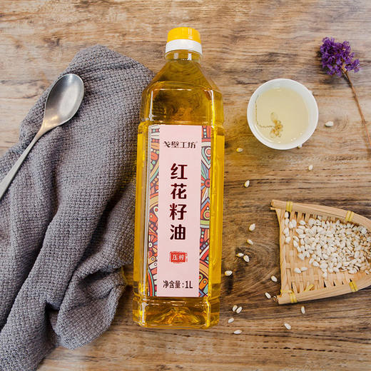 戈壁工坊 葵花籽油1L 商品图0
