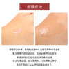 韩国正品兰芝唇膜20g 商品缩略图3