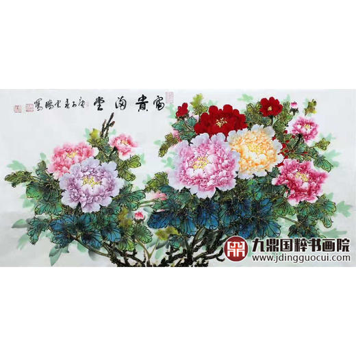 高云鹏《富贵满堂》68*138cm 花鸟横幅作品 卧室/客厅挂画 商品图1