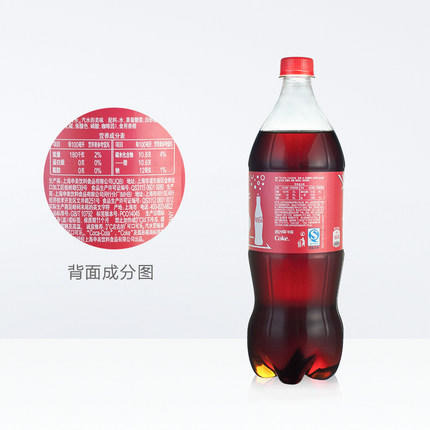 可乐 商品图2