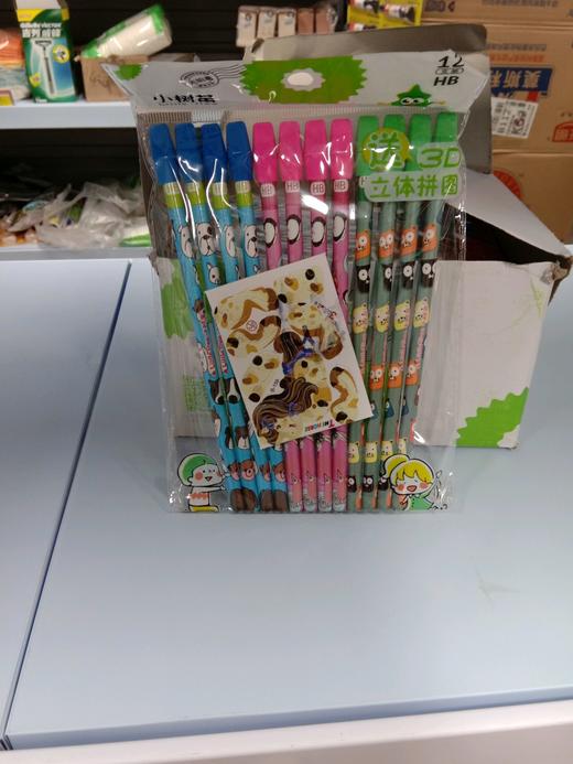 小树苗铅笔12支（送3D拼图） 商品图0