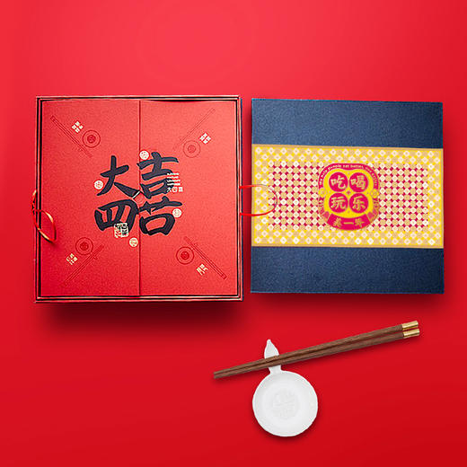 大四喜筷碟礼盒 商品图0