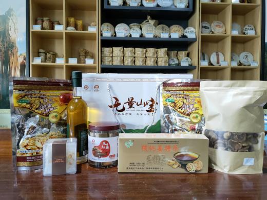 300元消费扶贫礼包C 商品图0