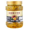 百香果果酱 商品缩略图2