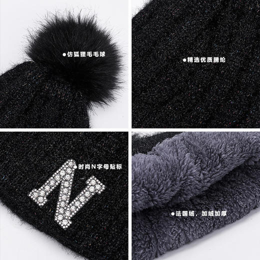 【韩版时尚百搭】冬季毛线帽子女ins钻石加厚护耳骑车防风保暖针织帽 商品图2