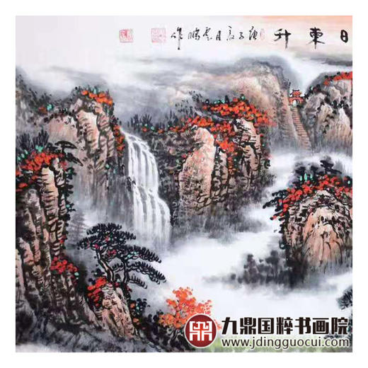 高云鹏《旭日东升》68*138cm 山水横幅作品 办公室/客厅挂画 商品图4