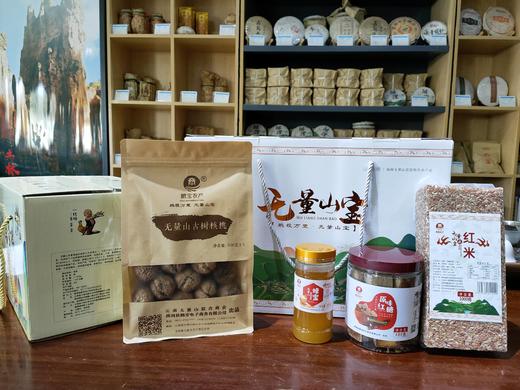 300元消费扶贫礼包B 商品图0