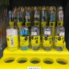 数据线 商品缩略图0