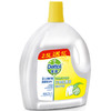 滴露衣物清新柠檬除菌液2.5L 商品缩略图0