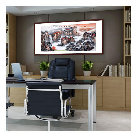 高云鹏《旭日东升》68*138cm 山水横幅作品 办公室/客厅挂画 商品图2