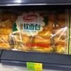 400g软面包香橙味（袋装） 商品缩略图0