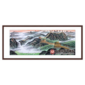 高云鹏《江山多高雄风万里》68*178cm 山水横幅作品 办公室/客厅挂画