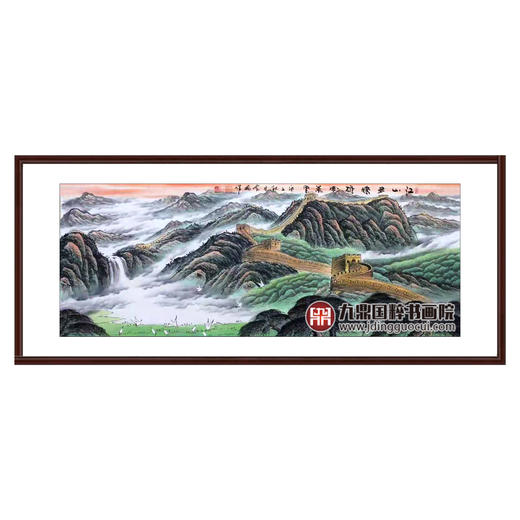 高云鹏《江山多高雄风万里》68*178cm 山水横幅作品 办公室/客厅挂画 商品图0