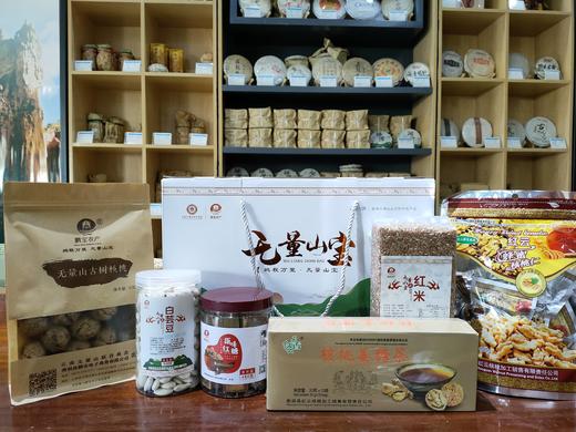 200元消费扶贫礼盒A 商品图0