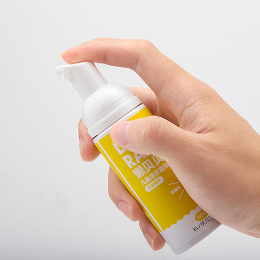 bgp(e2) 懒贝贝 儿童慕斯专用牙膏 商品图2