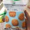 百草味拉面丸子（麻辣味） 50g 商品缩略图0