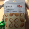 210g多味花生 商品缩略图0