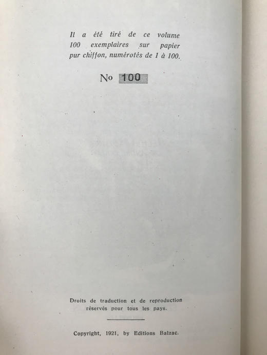 【法语】限量100册编号100！1921年 阿纳托尔·法朗士《鹅掌女王烤肉店》 7幅彩色插图 皮装大32开 商品图4