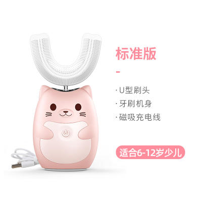 bgp(e2) 懒贝贝 U型牙刷 标准版 商品图2