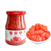 番茄块 商品缩略图3
