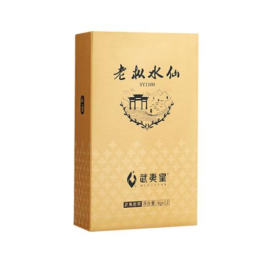 武夷星 山语 老枞水仙 武夷岩茶 礼盒 96g 商品图6