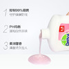 滴露呵护敏感肌肤洗手液500ML 商品缩略图1