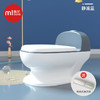  曼龙 儿童马桶坐便器 商品缩略图5