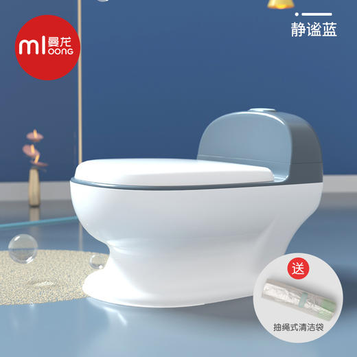  曼龙 儿童马桶坐便器 商品图5