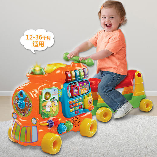 伟易达 80-181918 
 4合1 益智火车 商品图2