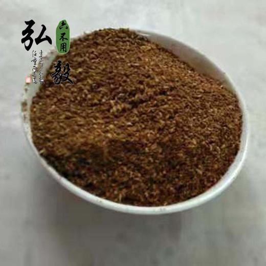 【弘毅六不用生态农场】六不用花椒面 花椒粉 100克/份 商品图2