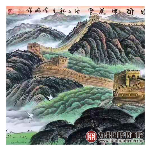 高云鹏《江山多高雄风万里》68*178cm 山水横幅作品 办公室/客厅挂画 商品图5