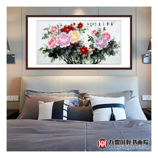 高云鹏《王者之香》68*138cm 花鸟横幅作品 卧室/客厅挂画 商品图2