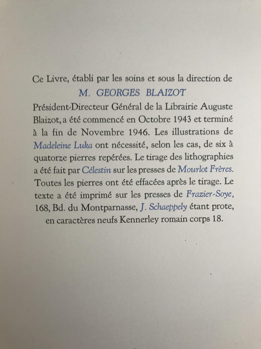 【法语】限量207册8开本！1946年 夏尔·佩罗童话集 玛德琳·卢卡数十幅彩色石版画插图 散页装带书匣 商品图7