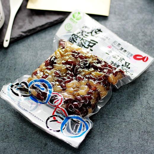 中农金码炫彩蜜蜜豆 商品图0