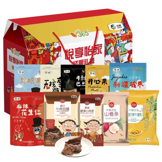 中粮 悦享怡家零食大礼包 B款 1476g 商品图0