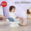  曼龙 儿童马桶坐便器 商品缩略图1