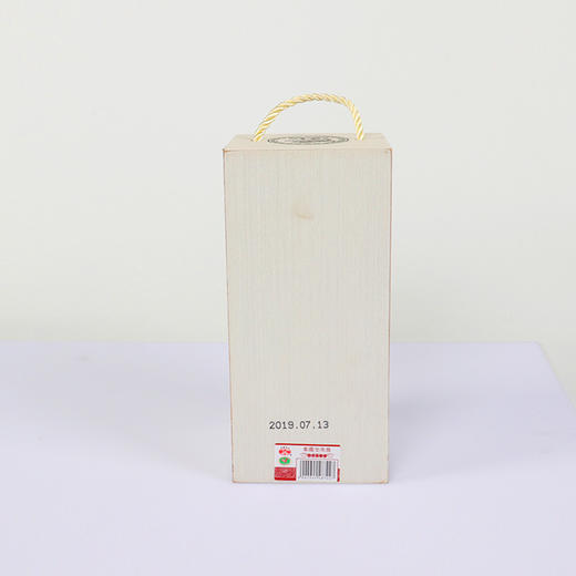 【G20峰会用酒】古越龙山绍兴黄酒木盒二十年陈花雕酒一箱6瓶 商品图3