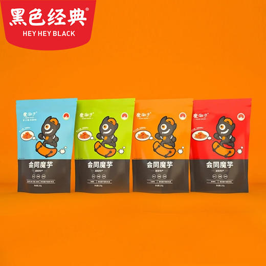 魔湘子湘西会同魔芋爽素毛肚素食小包装 商品图4