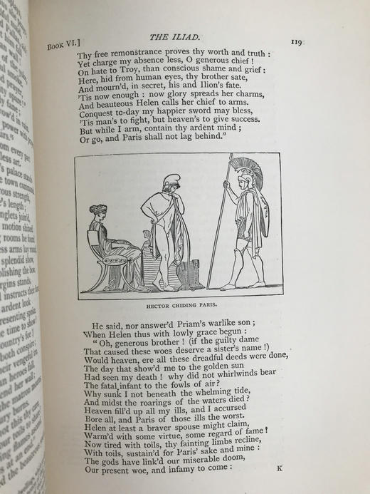 工坊特装本！1891年 荷马史诗《伊利亚特》 亚历山大·蒲柏译本 弗拉克斯曼70余幅版画插图 真皮精装大32开 商品图10